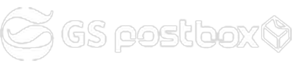 GS POSTBOX