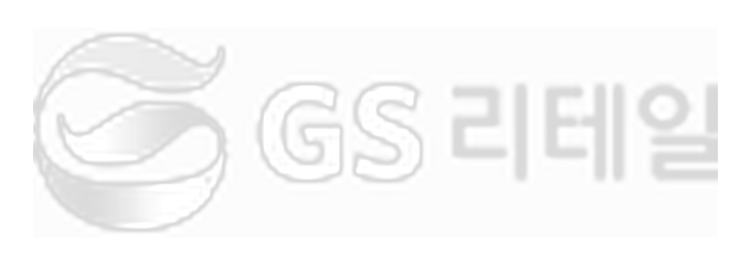 GS 리테일