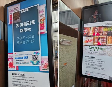 엘리베이터 내부 포스터 광고 게재