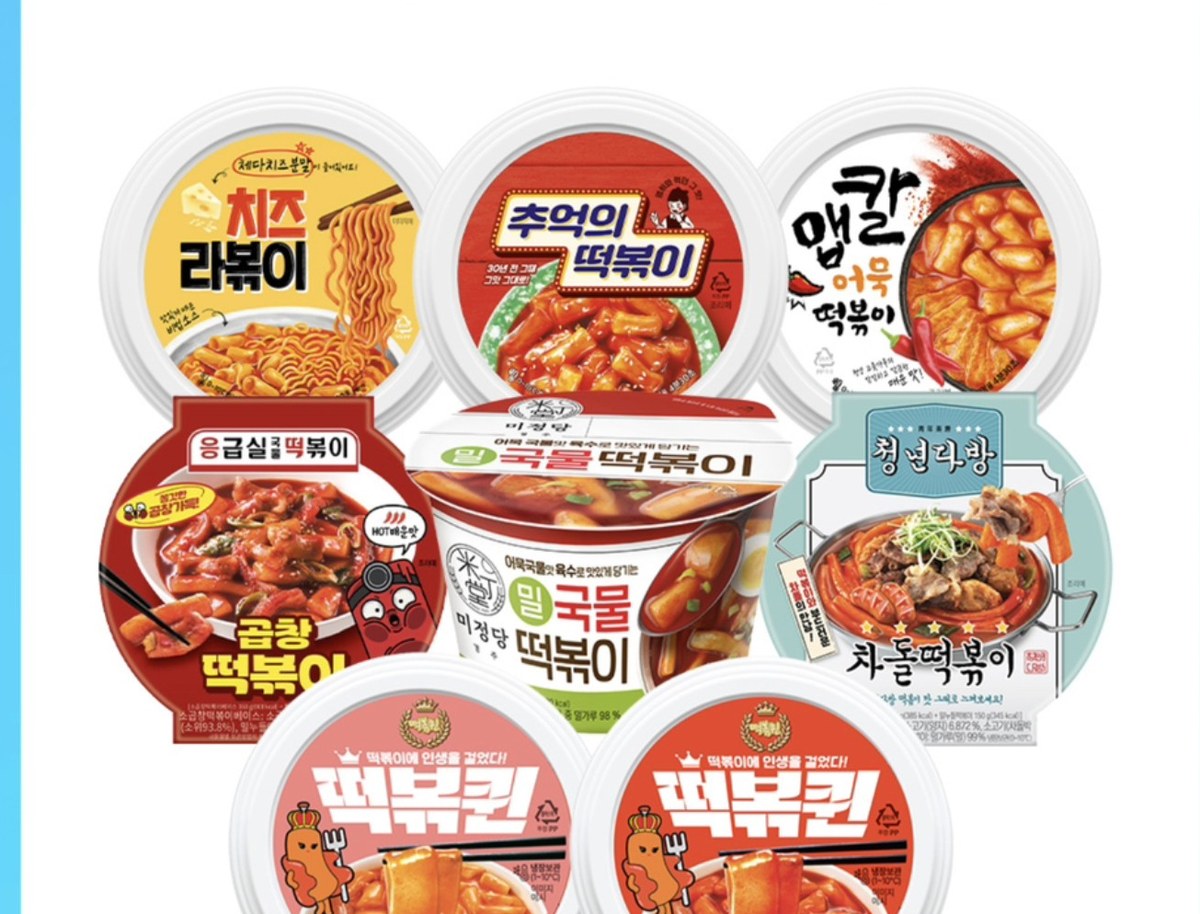 신제품 사전예약 맘카페 바이럴