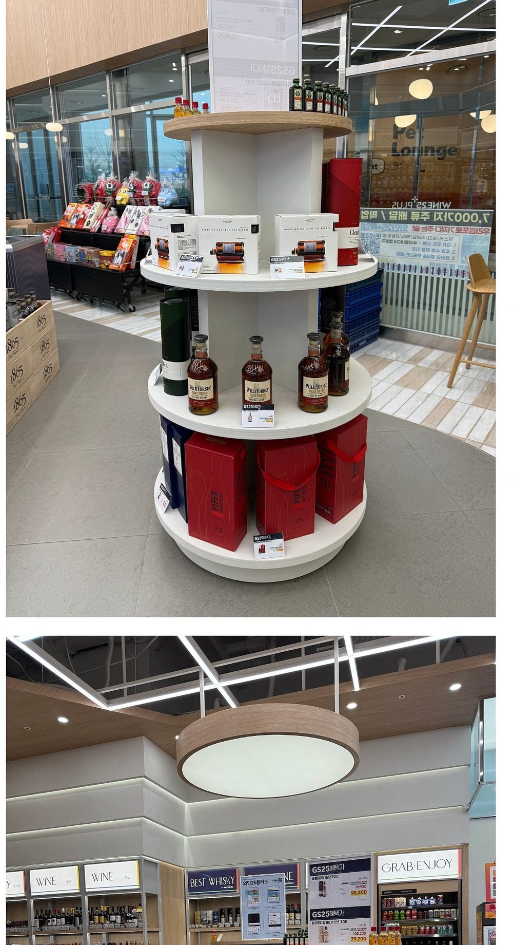 직접 운영하는 커뮤니티 채널 침투