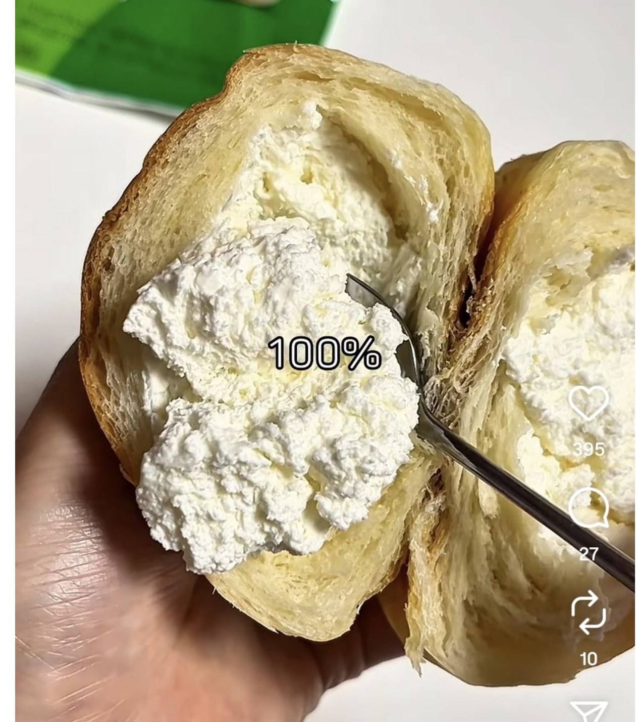 실사용 체험 리뷰