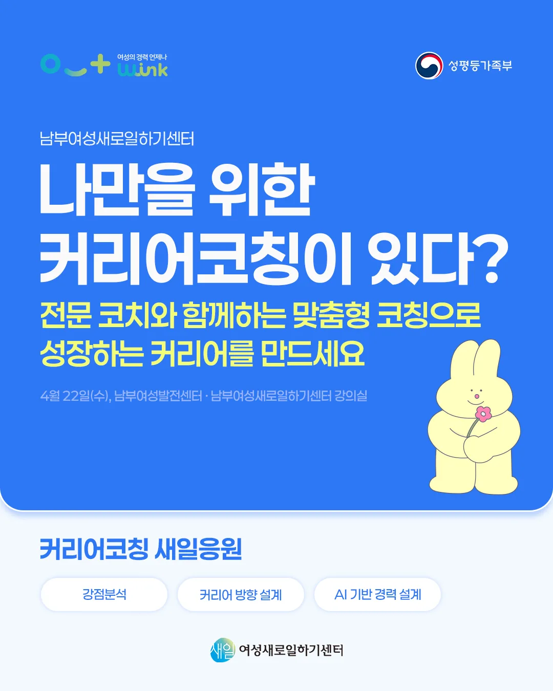 비주얼 중심 브랜드 피드